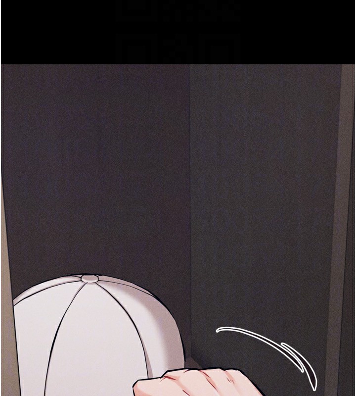 [韩国漫画] 选手村_母猪调教 剧情,OL#[260P]-136