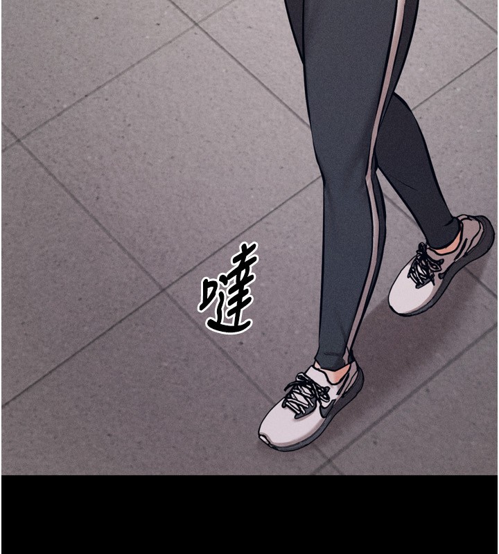 [韩国漫画] 选手村_母猪调教 剧情,OL#[260P]-8