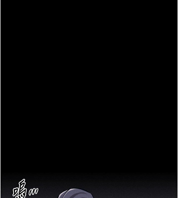 [韩国漫画] 选手村_母猪调教 剧情,OL#[260P]-93