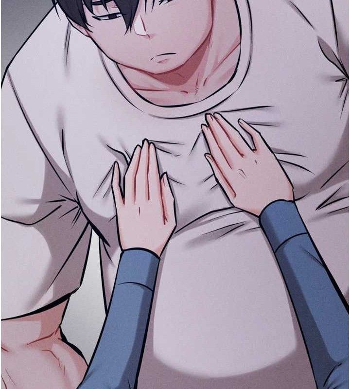 [韩国漫画] 选手村_母猪调教 剧情,OL#[196P]-106