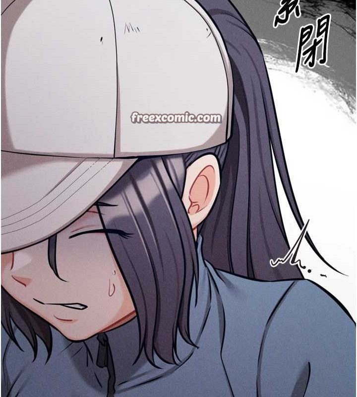 [韩国漫画] 选手村_母猪调教 剧情,OL#[196P]-28