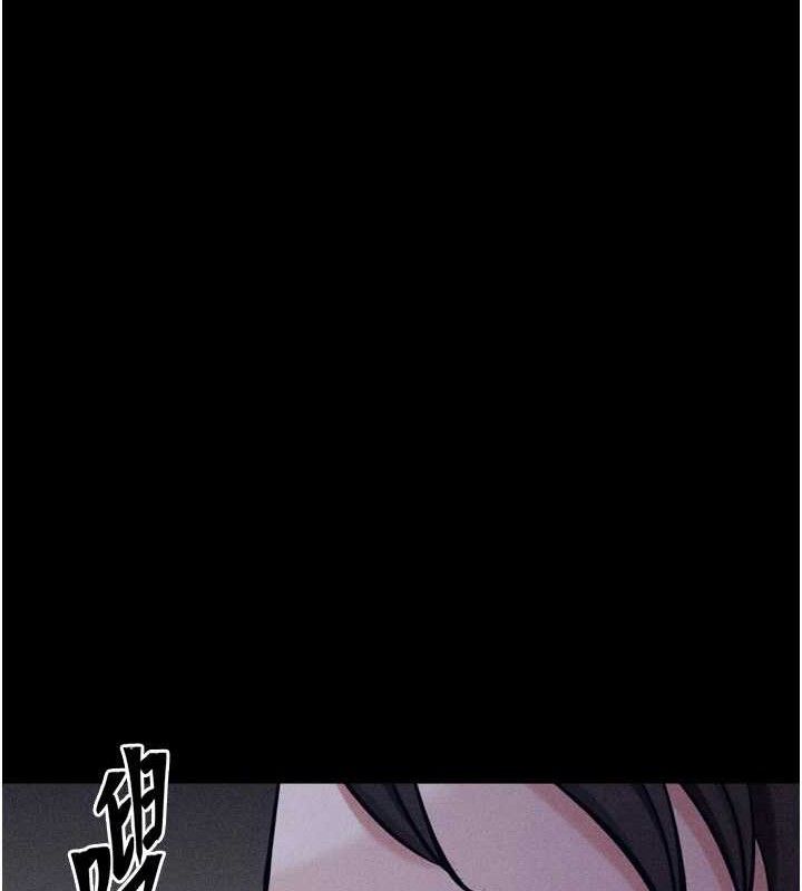 [韩国漫画] 选手村_母猪调教 剧情,OL#[207P]-145