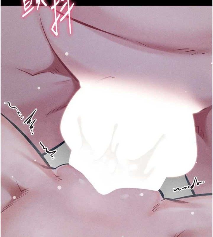 [韩国漫画] 选手村_母猪调教 剧情,OL#[207P]-153