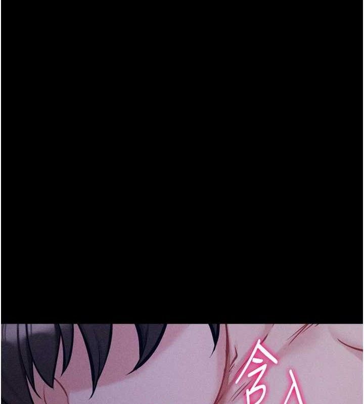 [韩国漫画] 选手村_母猪调教 剧情,OL#[207P]-184