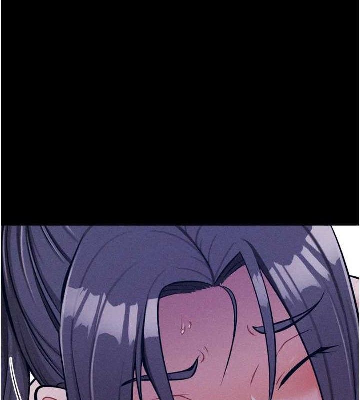 [韩国漫画] 选手村_母猪调教 剧情,OL#[207P]-49