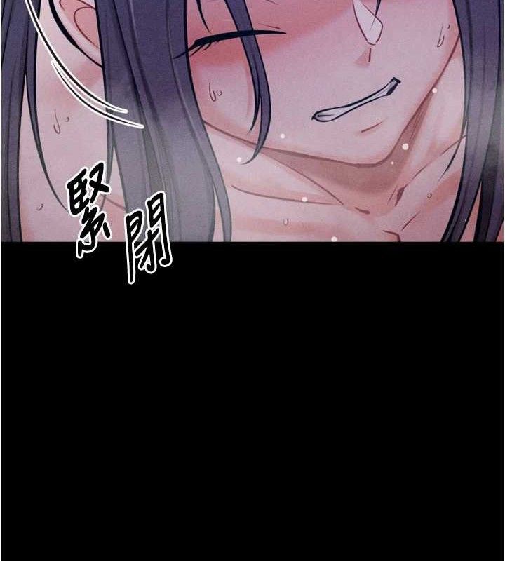 [韩国漫画] 选手村_母猪调教 剧情,OL#[207P]-50