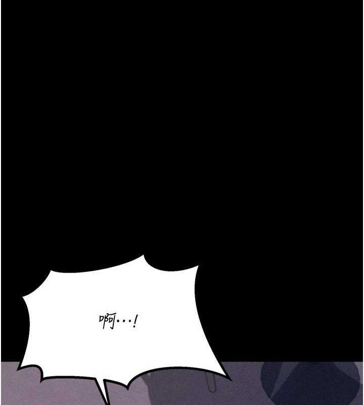 [韩国漫画] 选手村_母猪调教 剧情,OL#[207P]-67