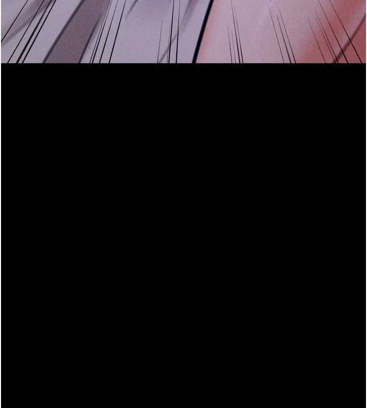 [韩国漫画] 选手村_母猪调教 剧情,OL#[207P]-97