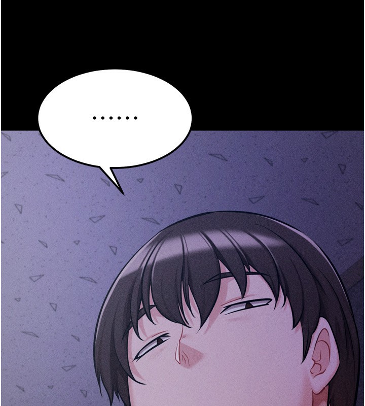 [韩国漫画] 选手村_母猪调教 剧情,OL#[235P]-226