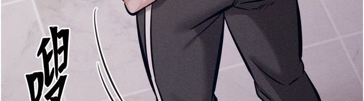 [韩国漫画] 选手村_母猪调教 剧情,OL#[255P]-102