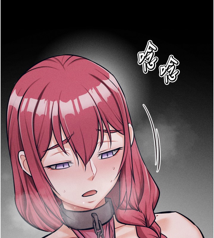 [韩国漫画] 选手村_母猪调教 剧情,OL#[255P]-105