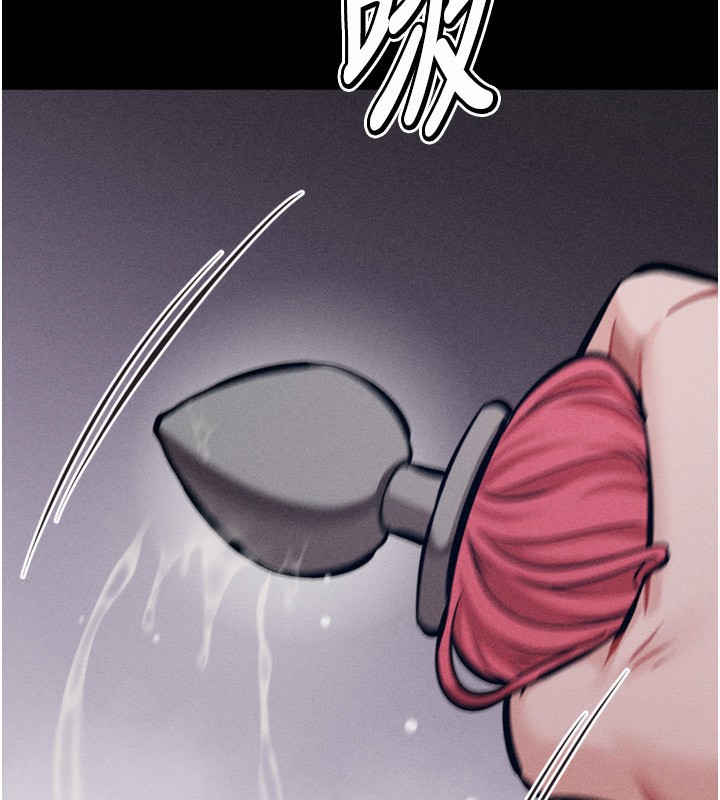 [韩国漫画] 选手村_母猪调教 剧情,OL#[255P]-150