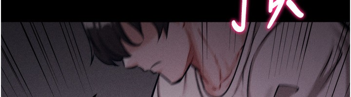 [韩国漫画] 选手村_母猪调教 剧情,OL#[255P]-177