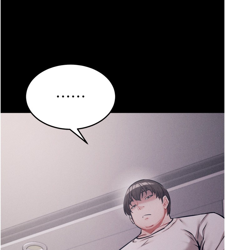 [韩国漫画] 选手村_母猪调教 剧情,OL#[255P]-221