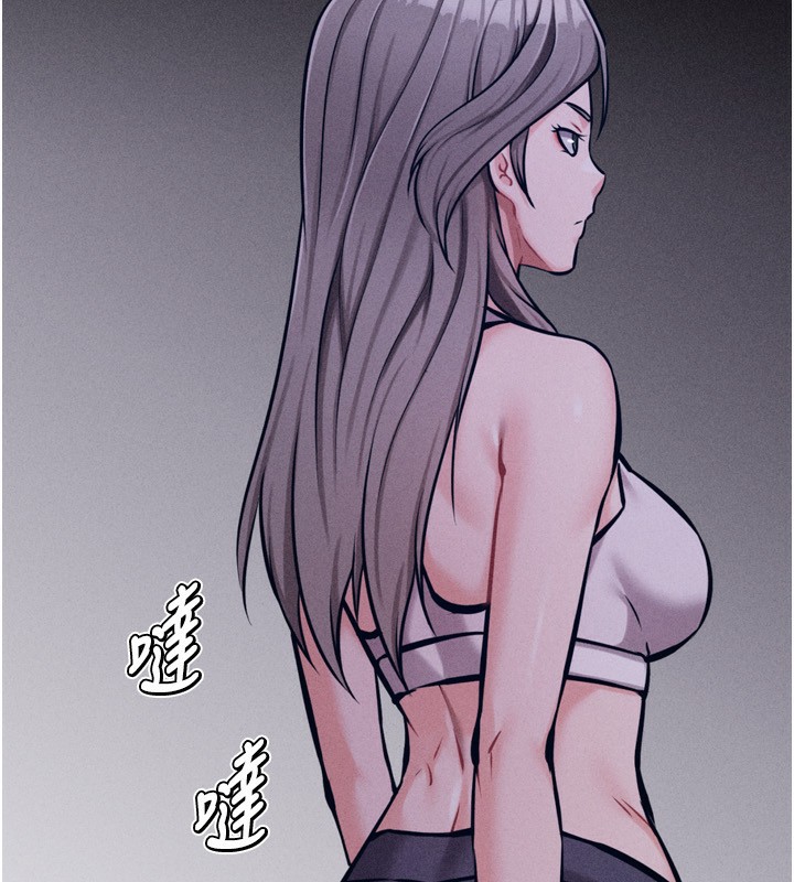 [韩国漫画] 选手村_母猪调教 剧情,OL#[255P]-250
