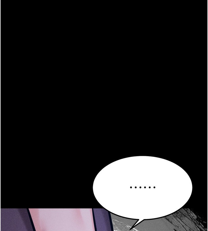 [韩国漫画] 选手村_母猪调教 剧情,OL#[255P]-252