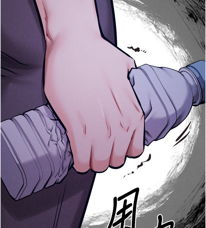 [韩国漫画] 选手村_母猪调教 剧情,OL#[255P]-253
