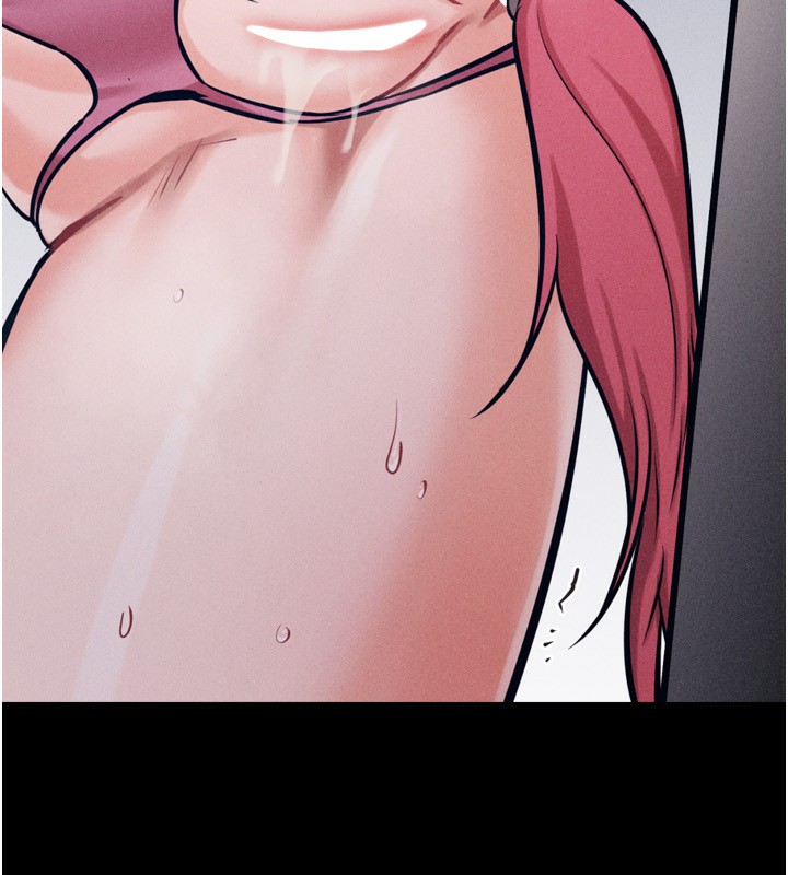 [韩国漫画] 选手村_母猪调教 剧情,OL#[255P]-54
