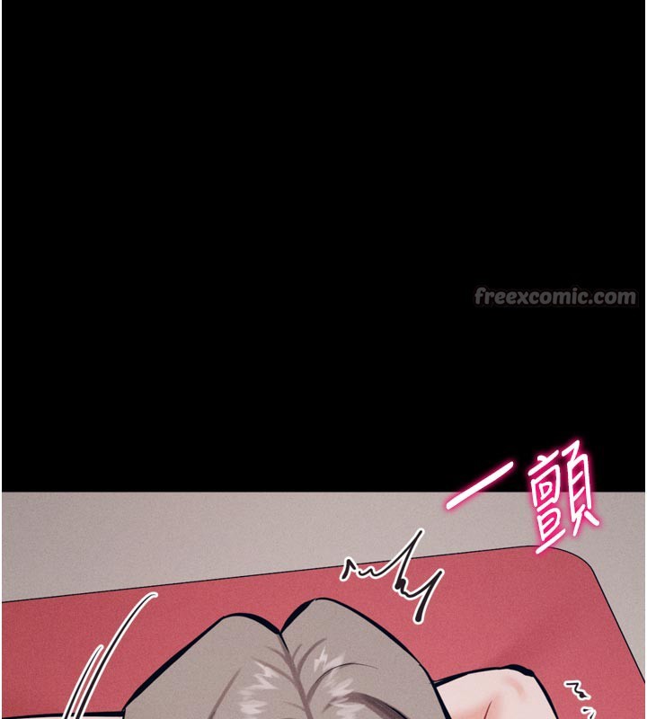 [韩国漫画] 选手村_母猪调教 剧情,OL#[229P]-163