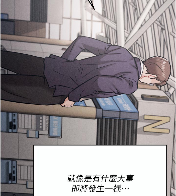 [韩国漫画] 选手村_母猪调教 剧情,OL#[229P]-7