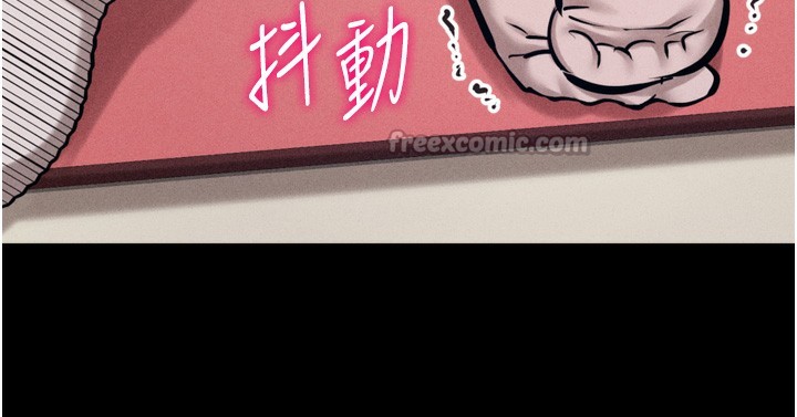 [韩国漫画] 选手村_母猪调教 剧情,OL#[219P]-38