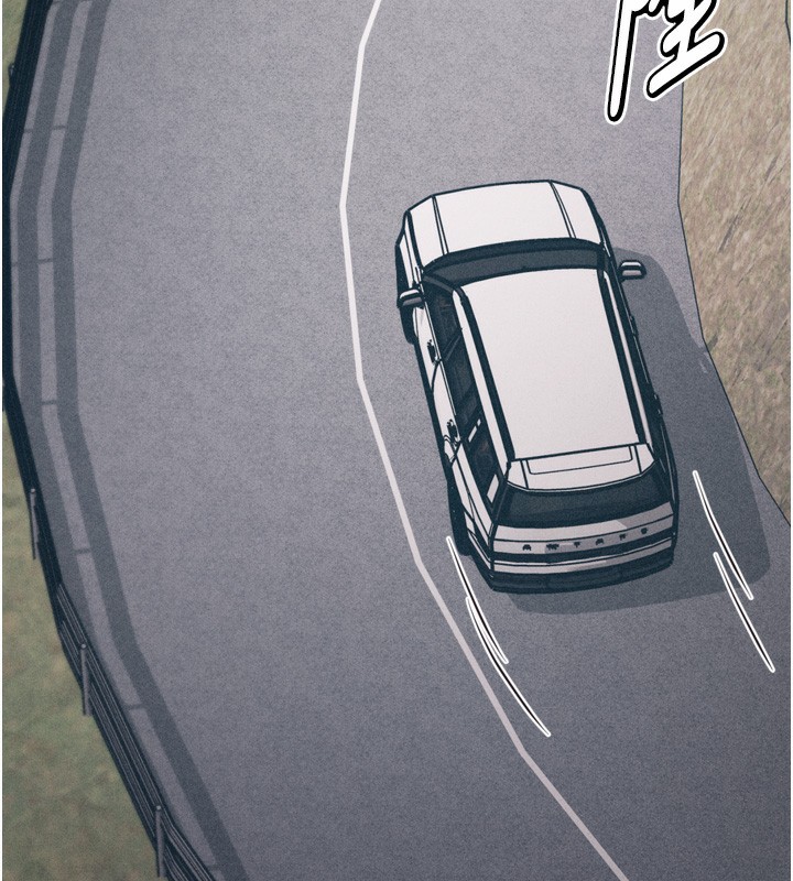 [韩国漫画] 选手村_母猪调教 剧情,OL#[225P]-172