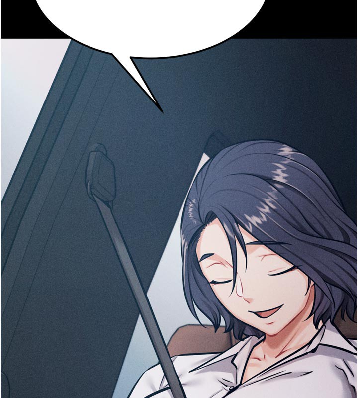 [韩国漫画] 选手村_母猪调教 剧情,OL#[225P]-183