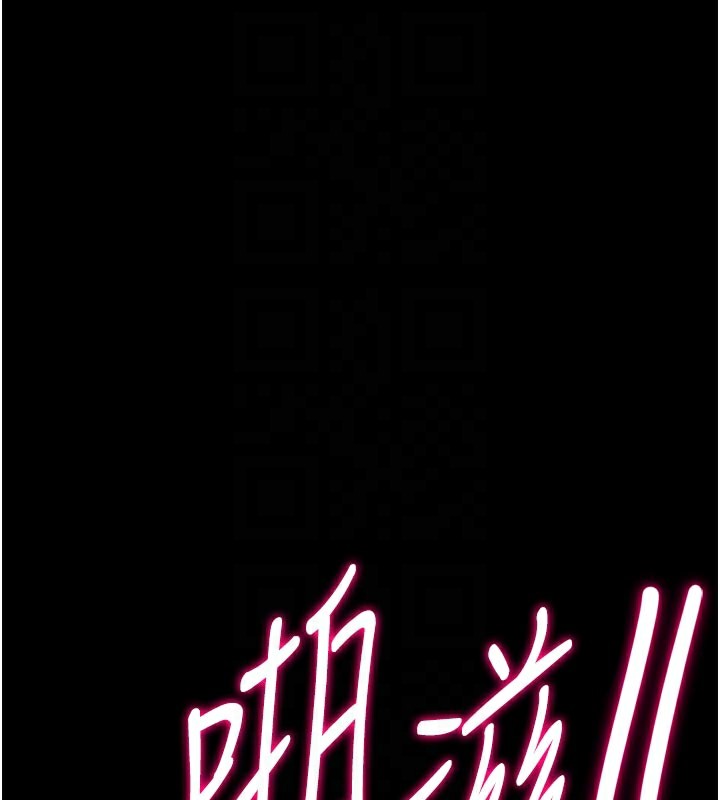 [韩国漫画] 选手村_母猪调教 剧情,OL#[225P]-58