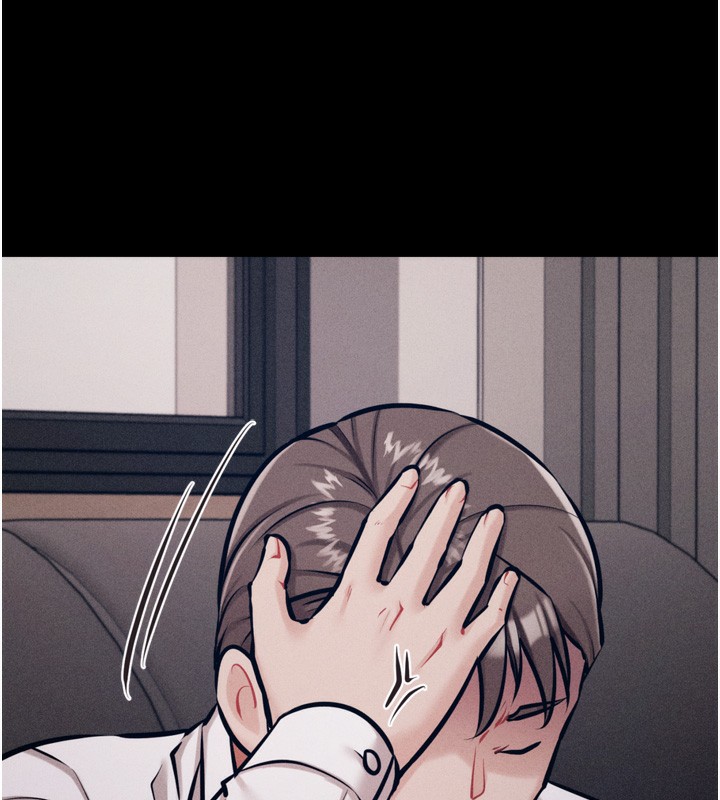 [韩国漫画] 选手村_母猪调教 剧情,OL#[230P]-176