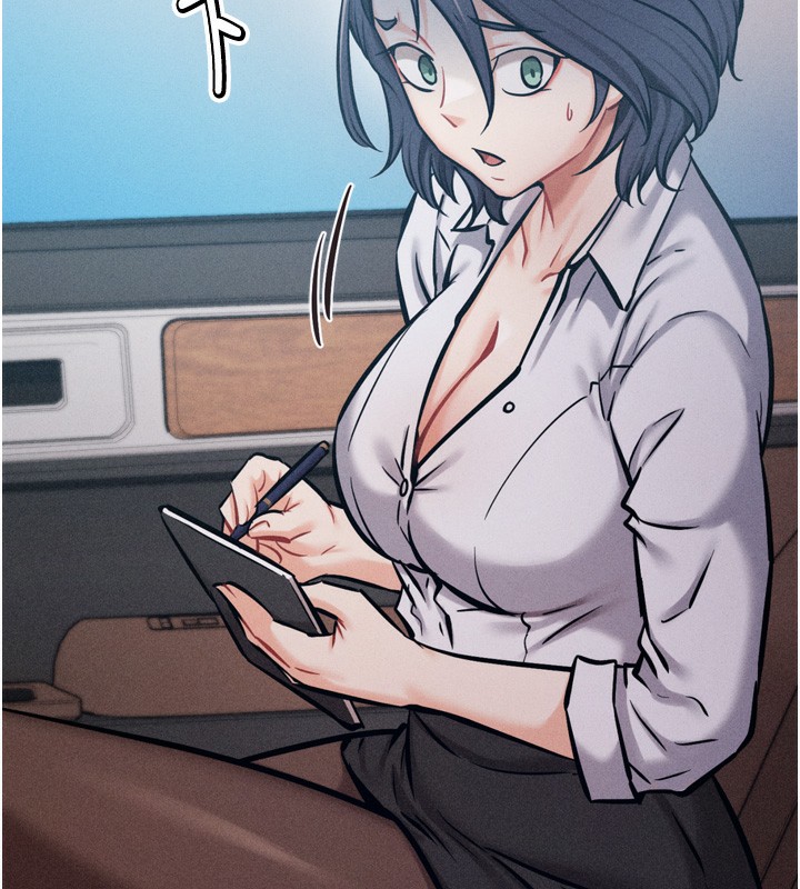 [韩国漫画] 选手村_母猪调教 剧情,OL#[230P]-22