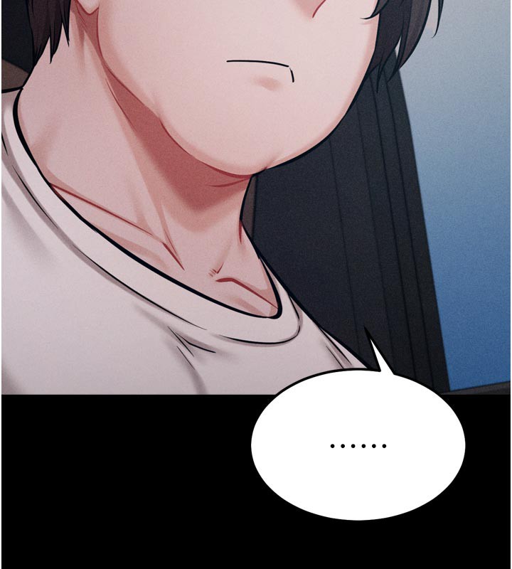 [韩国漫画] 选手村_母猪调教 剧情,OL#[230P]-8