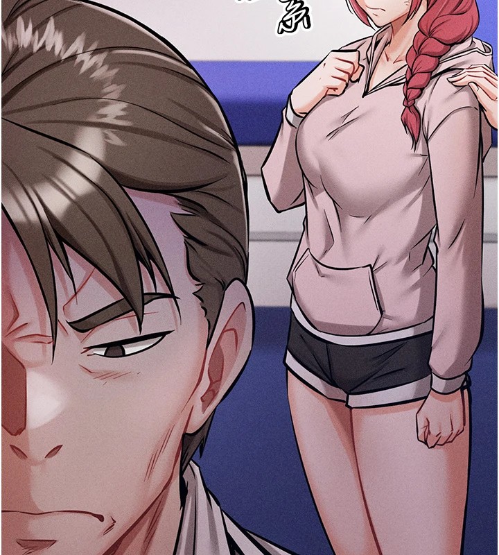[韩国漫画] 选手村_母猪调教 剧情,OL#[210P]-127