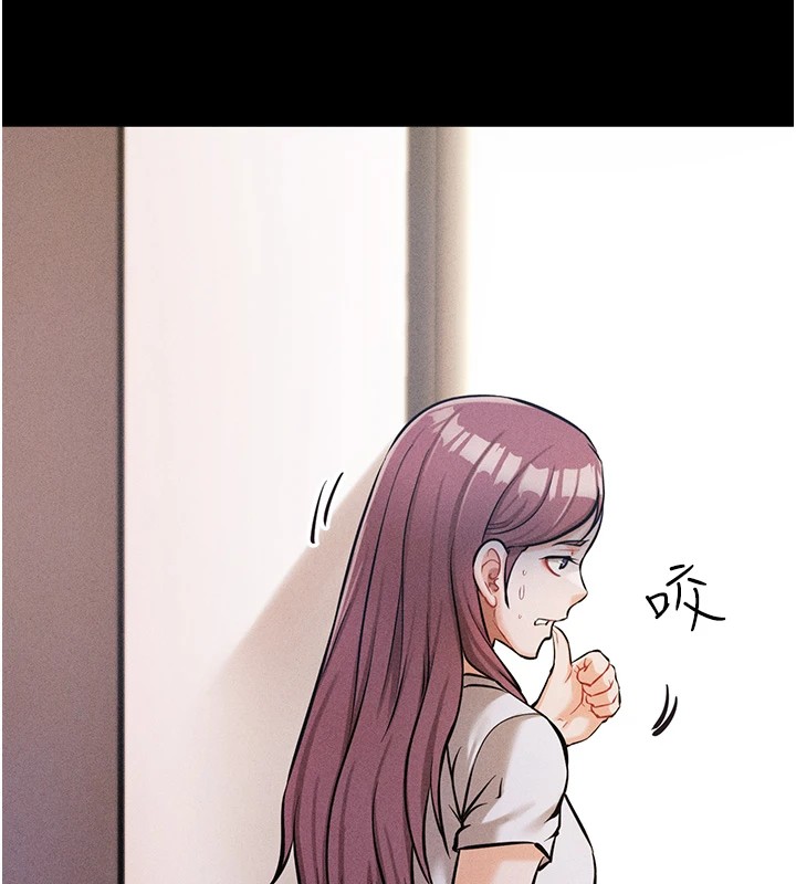 [韩国漫画] 选手村_母猪调教 剧情,OL#[210P]-149
