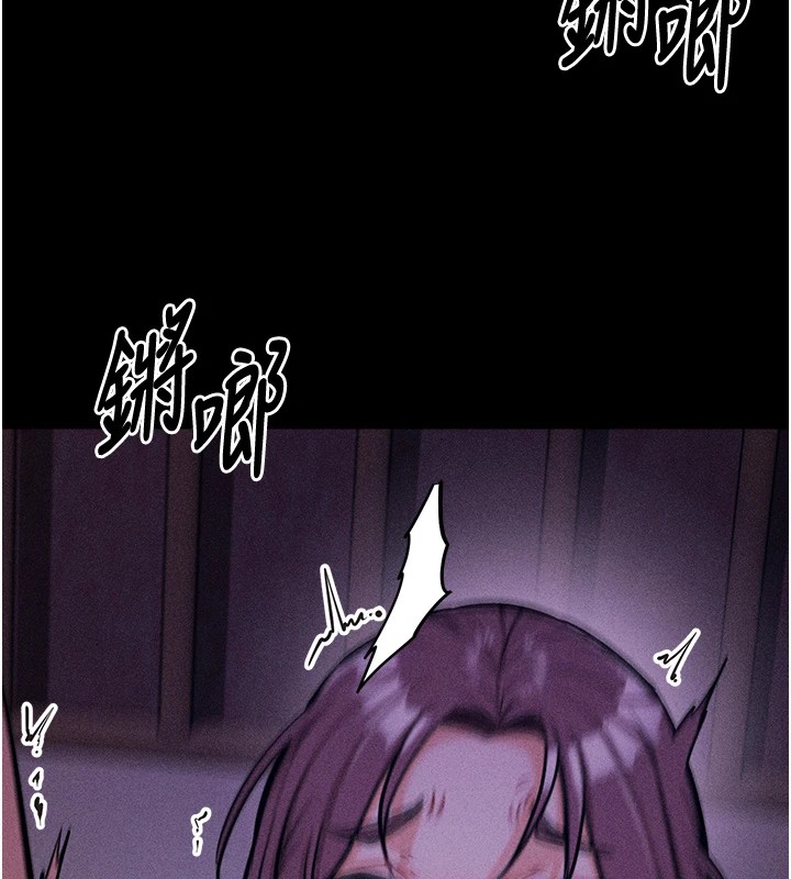 [韩国漫画] 选手村_母猪调教 剧情,OL#[230P]-197