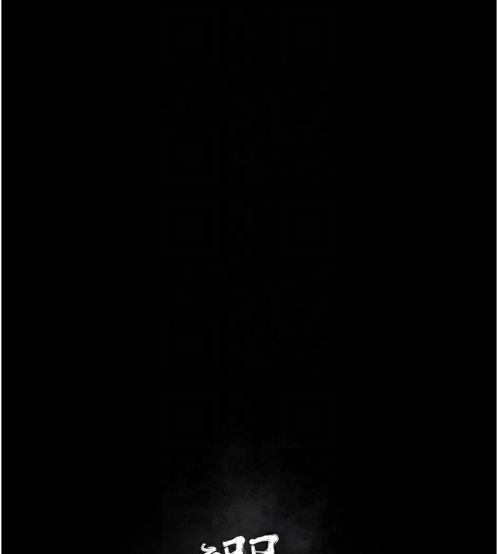 [韩国漫画] 选手村_母猪调教 剧情,OL#[230P]-20