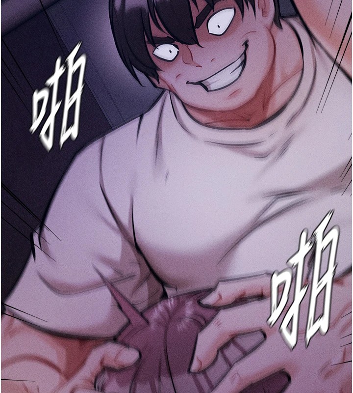 [韩国漫画] 选手村_母猪调教 剧情,OL#[230P]-38