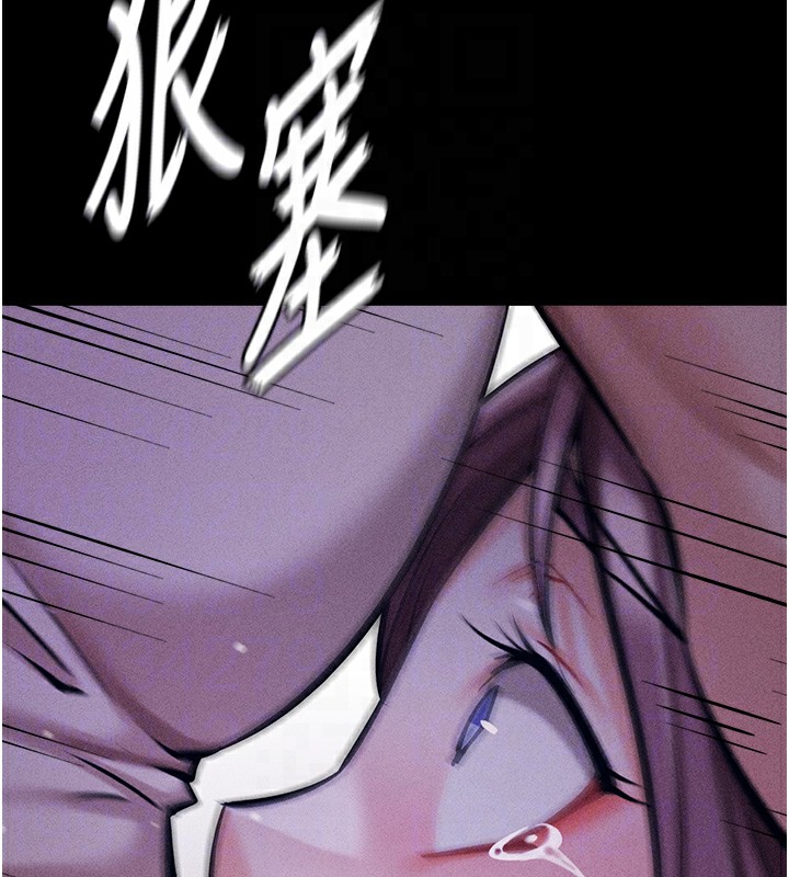 [韩国漫画] 选手村_母猪调教 剧情,OL#[230P]-78