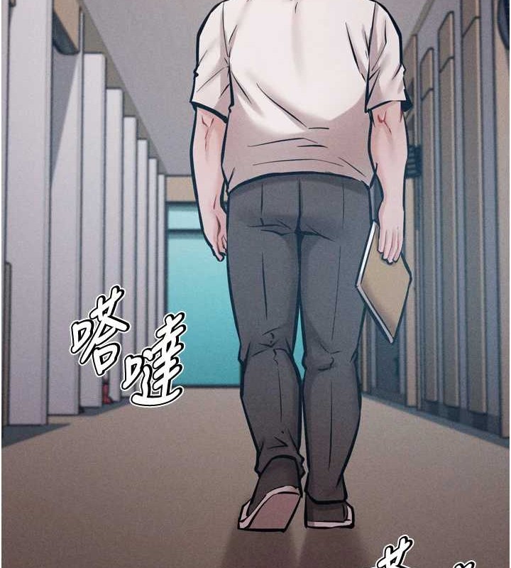 [韩国漫画] 选手村_母猪调教 剧情,OL#[251P]-115