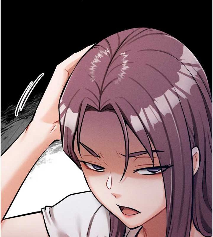 [韩国漫画] 选手村_母猪调教 剧情,OL#[251P]-32