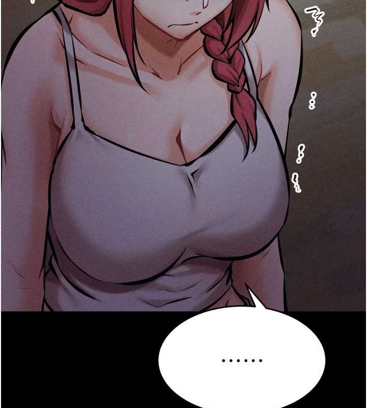 [韩国漫画] 选手村_母猪调教 剧情,OL#[251P]-49