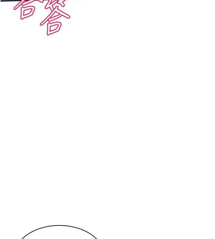 [韩国漫画] Set up!排球少女 剧情,女学生#[110P]-32