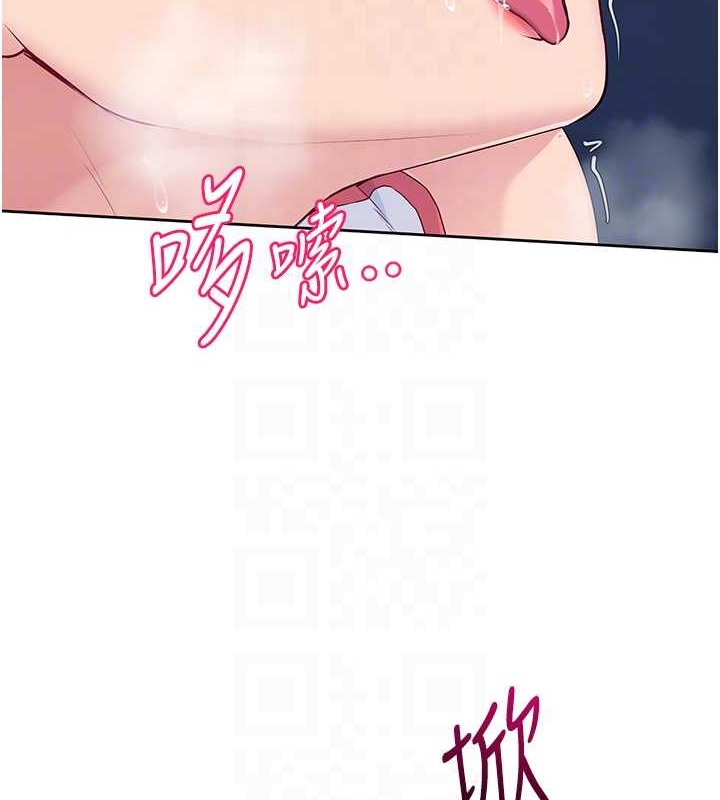 [韩国漫画] Set up!排球少女 剧情,女学生#[111P]-92