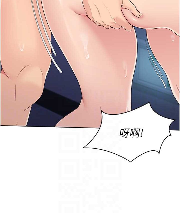[韩国漫画] Set up!排球少女 剧情,女学生#[140P]-111