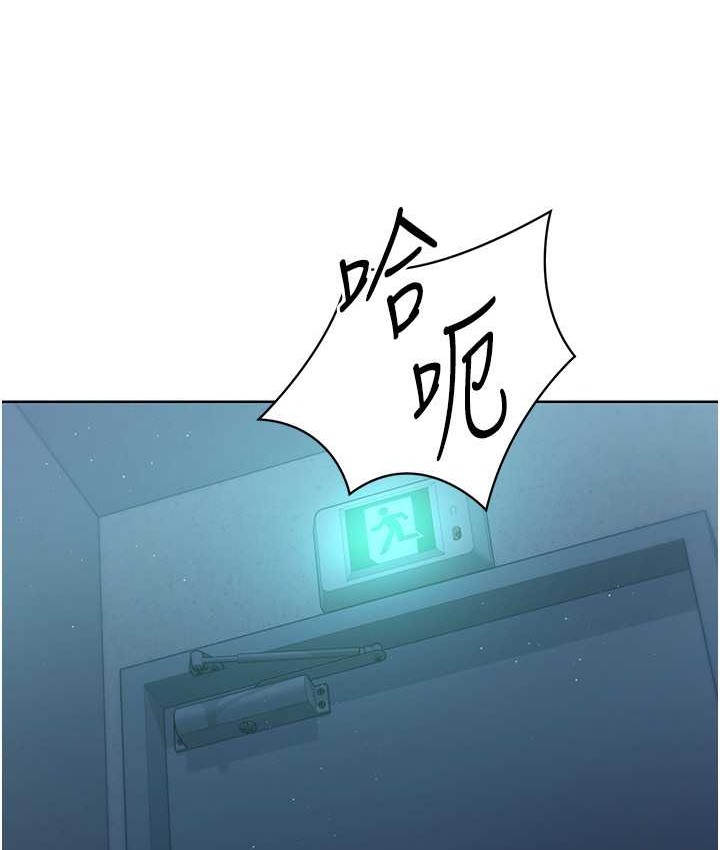 [韩国漫画] Set up!排球少女 剧情,女学生#[140P]-44