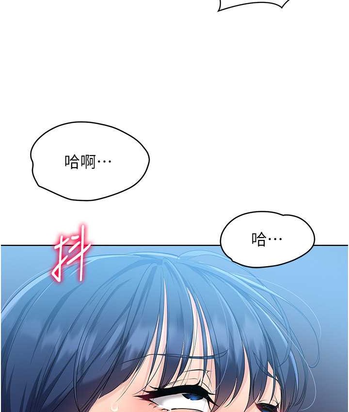 [韩国漫画] Set up!排球少女 剧情,女学生#[140P]-52