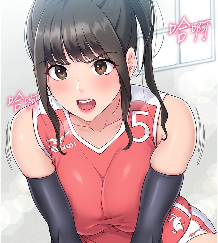 [韩国漫画] Set up!排球少女 剧情,女学生#[136P]-55
