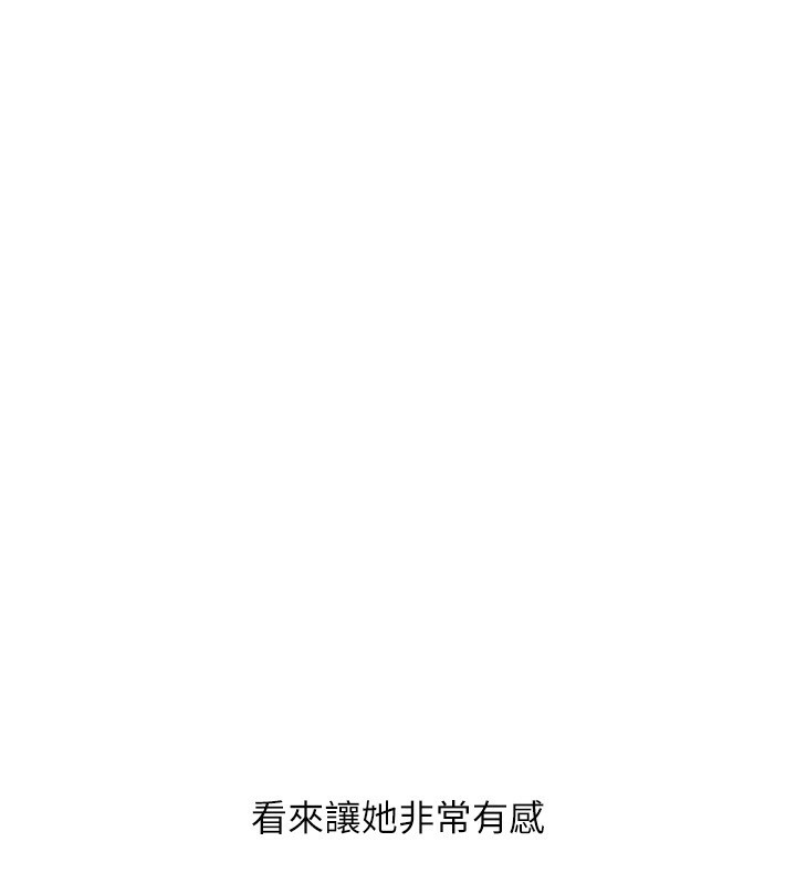 [韩国漫画] Set up!排球少女 剧情,女学生#[138P]-66