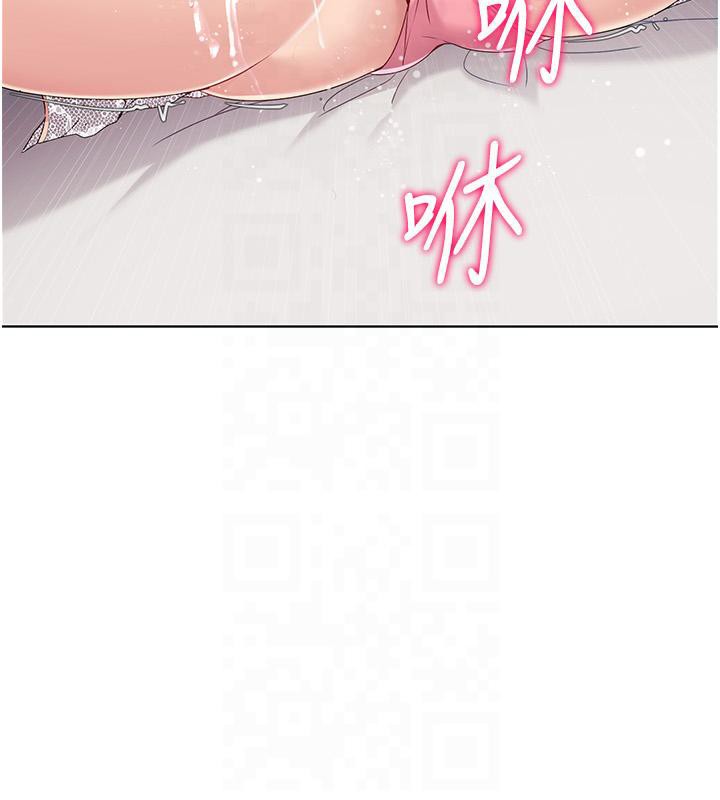 [韩国漫画] Set up!排球少女 剧情,女学生#[122P]-3