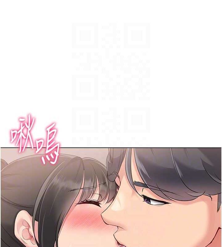 [韩国漫画] Set up!排球少女 剧情,女学生#[96P]-40