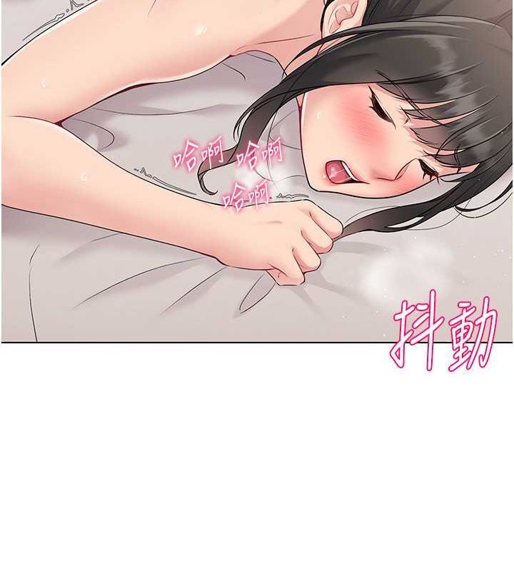 [韩国漫画] Set up!排球少女 剧情,女学生#[96P]-78
